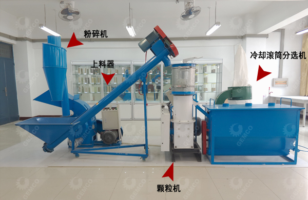 木屑顆粒機(jī)組 木屑顆粒機(jī)組