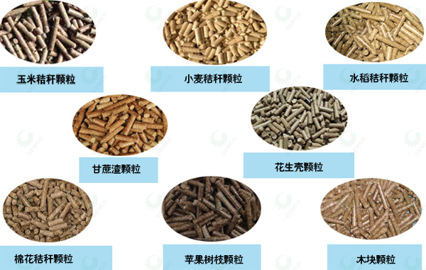 秸稈顆粒機(jī)壓制的顆粒 秸稈顆粒機(jī)壓制的顆粒