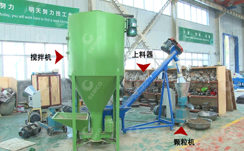 豬牛羊秸稈顆粒機(jī)生產(chǎn)線視頻 豬牛羊秸稈顆粒機(jī)生產(chǎn)線視頻
