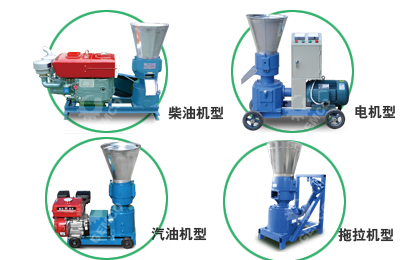 顆粒機(jī)圖片 顆粒機(jī)圖片